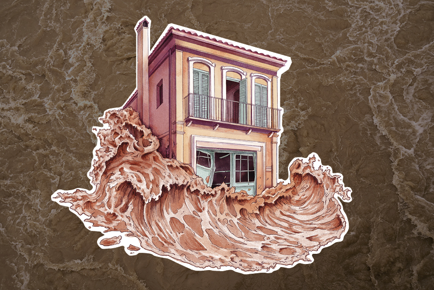 Imagen del evento:CARTEL ANUNCIADOR